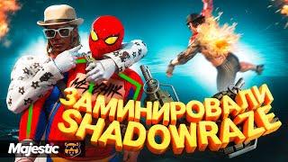 УЧУ SHADOWRAZE ЛЕТАТЬ В GTA 5 RP