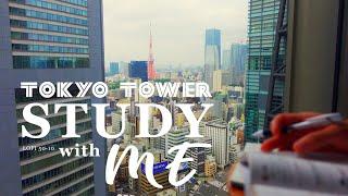 4-hour cloudy STUDY WITH ME / Calm Lofi / pomodoro (50/10) / BGM /  Tokyo / Japan / real time⏱