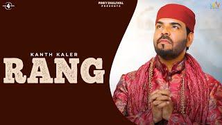 Rang | Haq | Kanth Kaler | New Punjabi Songs 2013 | Latest Punjabi Songs 2013