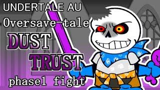 【UNDERTALE AU】Oversave-tale Paper DustTrust phase1 fight【ペーパーマリオ風】