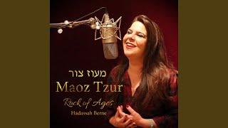Maoz Tzur (Rock of Ages)