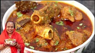 Shadiyon Wala Mutton Korma | Bakra Eid Special | Mutton Korma Recipe | Mutton Recipes