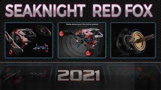 SeaKnigh Red Fox 2021 | Топ китай! Что нового?