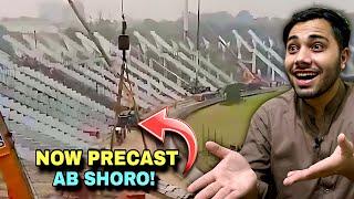 ANOTHER BREAKING!  Precast Planks Started! | Gaddafi Stadium Big Updates | New Video