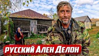 Встретил двойника великого Актёра! | Воронежская обл,  Нижнедевицкий р/н  с. Кучугуры