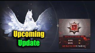 Black Desert Mobile Upcoming Update