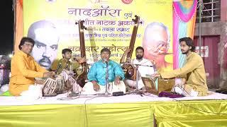 Raag DESH || Dr. Ramshankar || Chakradar Mahotsav | Azadi Ka Amrit Mahotsav | NaadAura