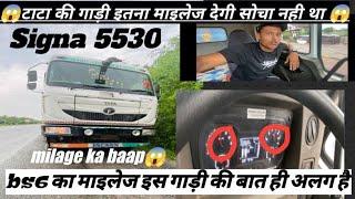 टाटा की गाड़ी इतना माइलेज देगी सोचा नहीं था//truck mileage per liter #youtube #vlog