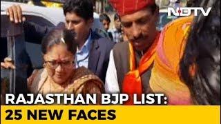 BJP's First List Of 131 Candidates For Rajasthan Polls Has 25 New Faces