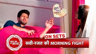 Ghum Hai Kisikey Pyaar Meiin: Savi Tries To Wake Rajat Up In The Morning, Rajat Gets Irritated | SBB