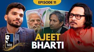 Ajeet Bharti on CAA, Islam, Modi & More | The Kumar Shyam Show