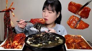 mukbang, spicy, kimchi, pork belly, ASMR.