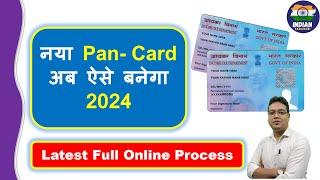 Pan Card Apply Online 2024 | New pan card Apply | Pan Card Kaise banaye 2024