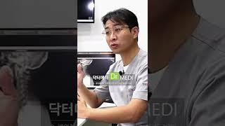 정형외과와 통증의학과의 차이는 뭘까?