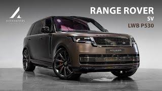 Range Rover SV LWB P530 - Walkaround