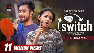 Switch | সুইচ | Eid Natok | Jovan | Tasnia Farin | Imraul Rafat | New Bangla Natok 2023