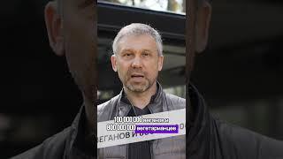 ВОТ почему ЗЕЛЕНЬ так ПОЛЕЗНА для организма! #продукты #зелень #польза