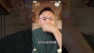 暈車小妙招