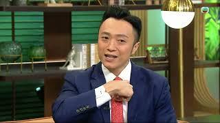 中醫師徐澤昌博士-TVB《流行都巿》立秋強肺穴位及呼吸訓練法
