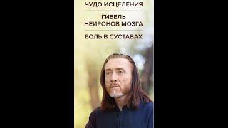  НОВОЕ ВИДЕО НА YouTube-КАНАЛЕ @imramkriya
