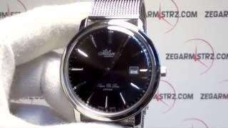 Atlantic Super De Luxe   64356.41.61   www.zegarmistrz.com