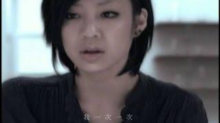 黃立行 Stanley Huang - 禮物 (華納official 官方完整版MV)