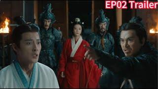 [Trailer 02 ]  An Ancient Love Song  | Guo Jianan, Zhang Yaqin