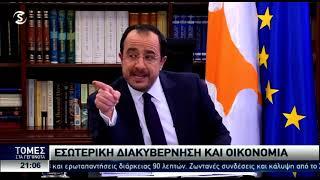 Ερώτηση Τσουρούλλη στον ΠτΔ για αποκοπές στα φωτοβολταϊκά