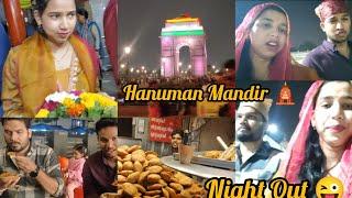 Hanuman Mandir  Night Out #love #fun #funny #views #trending #memes #video #viralvideo #subscribe