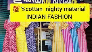 INDIAN FASHION MANARCAD KOTTAYAM