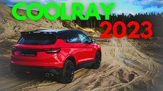 Unveiling the Future: Geely Coolray 2023 - The Coolest SUV You Can't Miss!