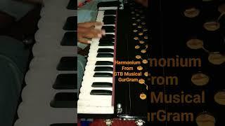 A Best BassMale Upper octave coupler Harmonium from #gtbmusical #harmonium  #raag#TopTunes12