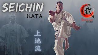 Seichin Kata - Uechi-ryu Karate Masterclass