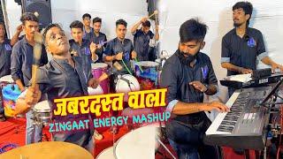 Bachpan Ka Pyar + Bella Ciao + Srivalli गाण्या जबरदस्त Mashup | Banjo Party In Mumbai 2022