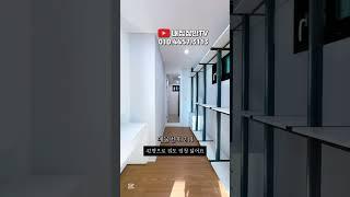 #양주무입주빌라 #양주무입주 #복지리신축빌라 #복지리무입주 #백석읍신축빌라 #추가대출 #무입주빌라 #2억대신축빌라 #0원으로집사기 #내집마련 #내집장만
