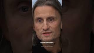 Артем Агабеков | Мышление сильных людей. любиточтоделаешь