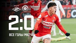 Угальде + Солари = «Спартак» 2:0 «Оренбург» | Все голы матча