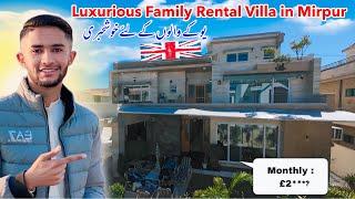 Fully furnished house to rent in F2 Mirpur || Family Holiday Rental House 