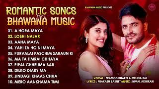 Non Stop  Romantic Nepali SongsLatest Songs Collection 2081Best Nepali Songs | Jukebox Nepal 2024