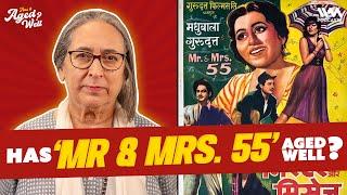 Mr. & Mrs. 55 | Has It Aged Well? ft. Nasreen Munni Kabir