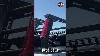 쌍용 렉스턴 스포츠 칸 적재함 튜닝 / 벙커롤바 무게 30KG