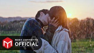 [M/V] LEE SEUNG YOON - The Giving Tree :: Our Beloved Summer OST Part.7