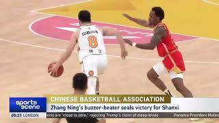 Chinese Basketball Association Shanxi 100 - 98 Guangsha | 张宁绝杀终结广厦12连胜+主场不败