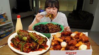 간단하게 만들어본 오이소박이와 짜장면 먹방맥시칸 순살 닭강정까지 꿀조합 MUKBANG