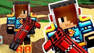 Pixel Gun 3D Let's play - KokaPlay - Пиксель Ган 3Д по сети - Летсплей на русском