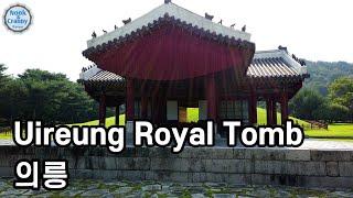 Uireung Royal Tomb(UNESCO World Heritage), 의릉 (Seoul, Korea)/4K60fps