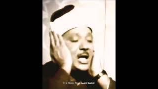 Heaven Voice || Surah Muzammil