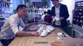 【极客鞋谈】159块人民币，飞跃绿尾小白鞋的新选择  Feiyue Stan Smith