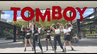 [KPOP IN PUBLIC] (G)I-DLE ((여자)아이들) -'TOMBOY' Dance Cover by fantasyland from Taiwan