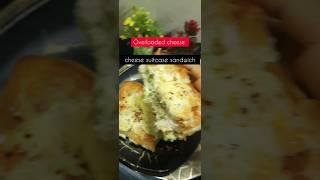 Cheese Suitcase Sandwich | Street Food |  #shorts #ytshorts